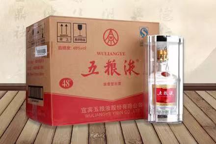 临夏县五粮液回收