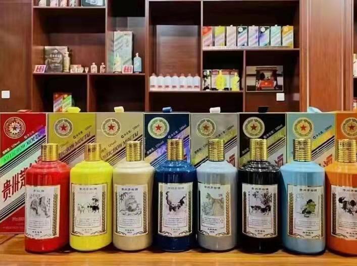 临夏县名酒鉴定部分方法